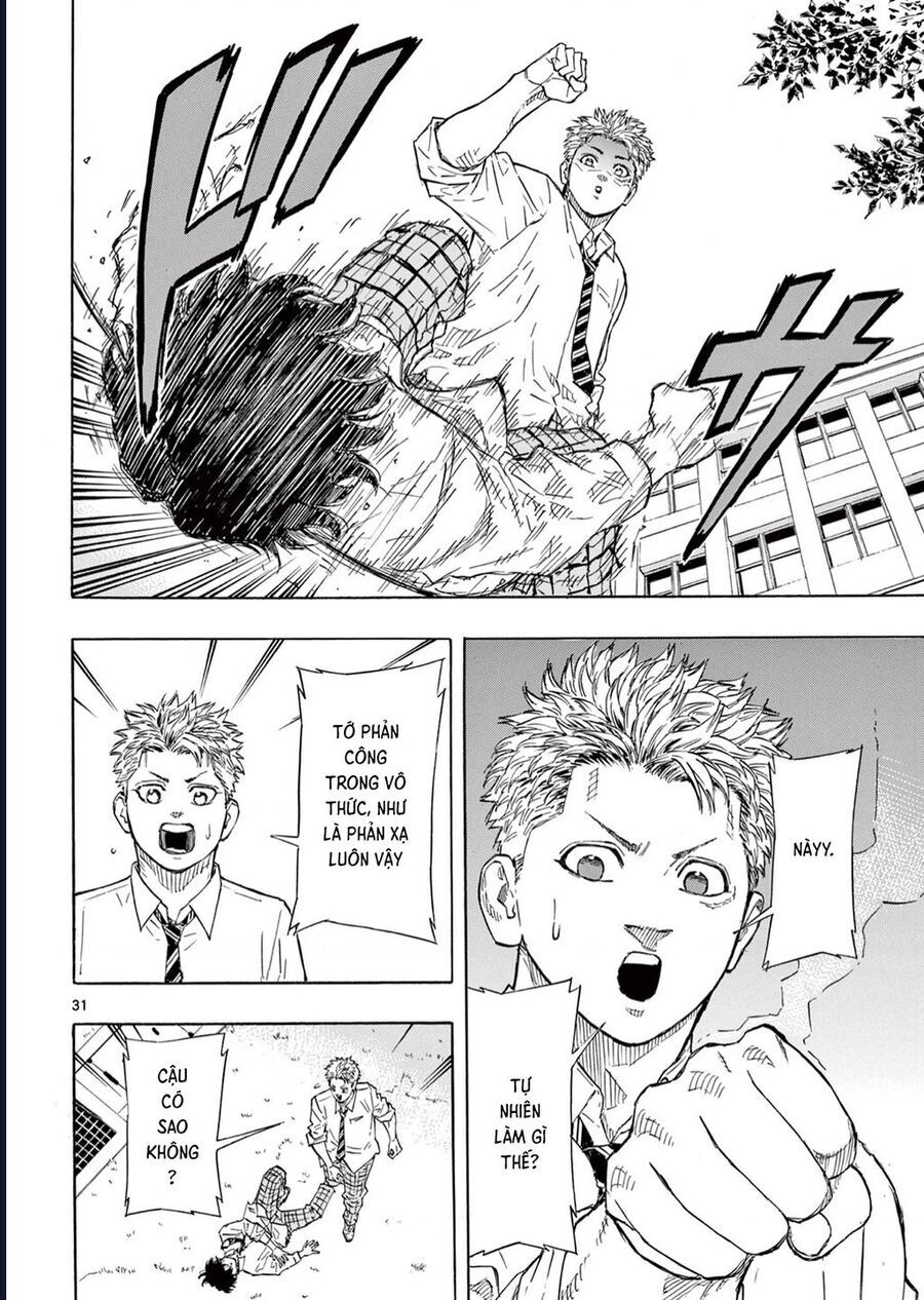 Red Blue Chap 1 - Next Chap 2