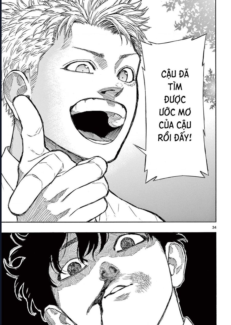 Red Blue Chap 1 - Next Chap 2