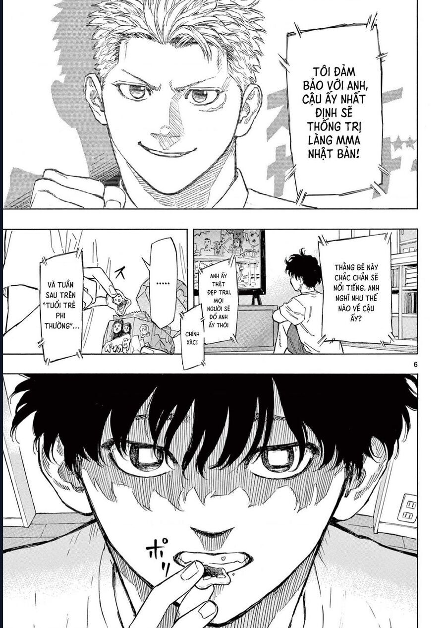 Red Blue Chap 1 - Next Chap 2