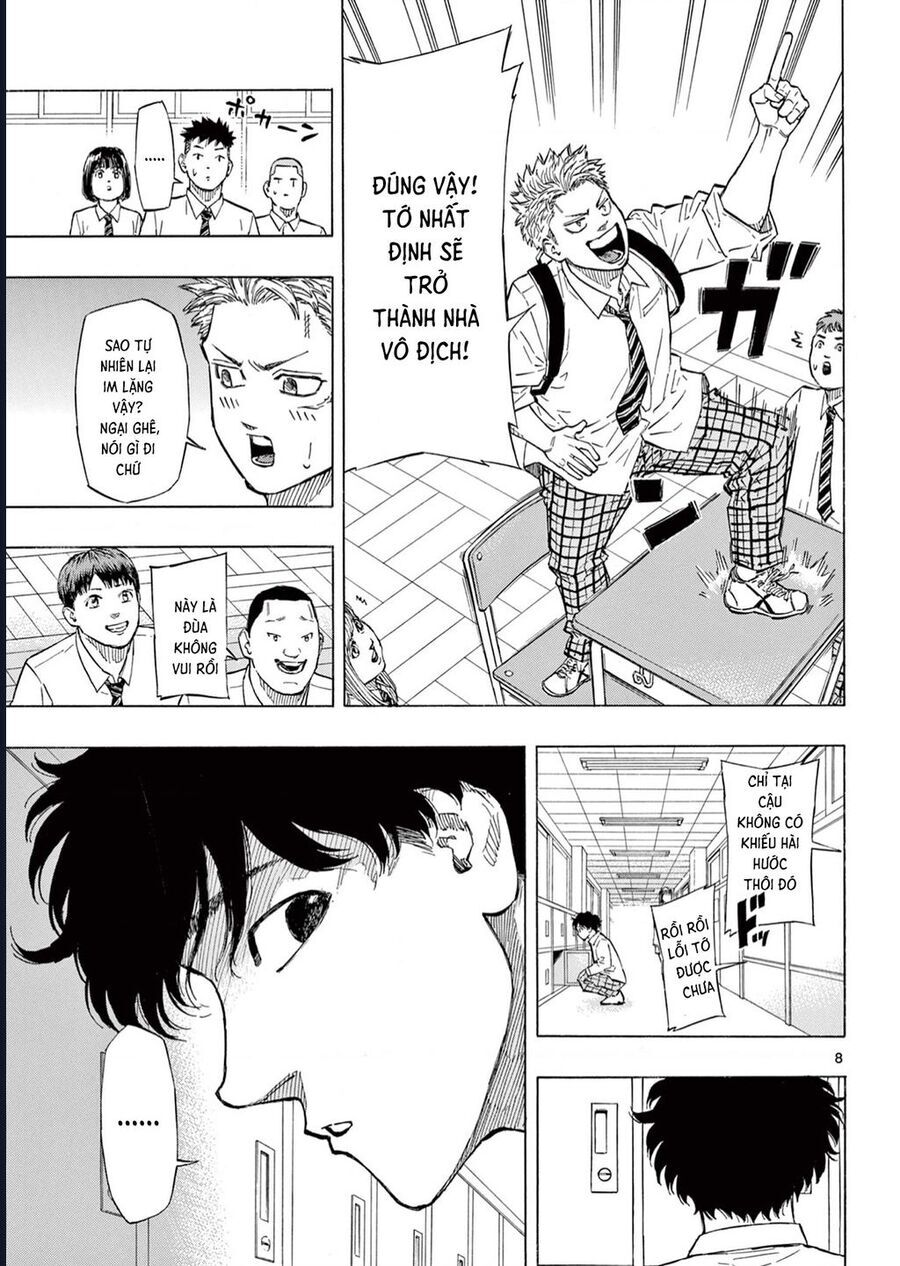 Red Blue Chap 1 - Next Chap 2
