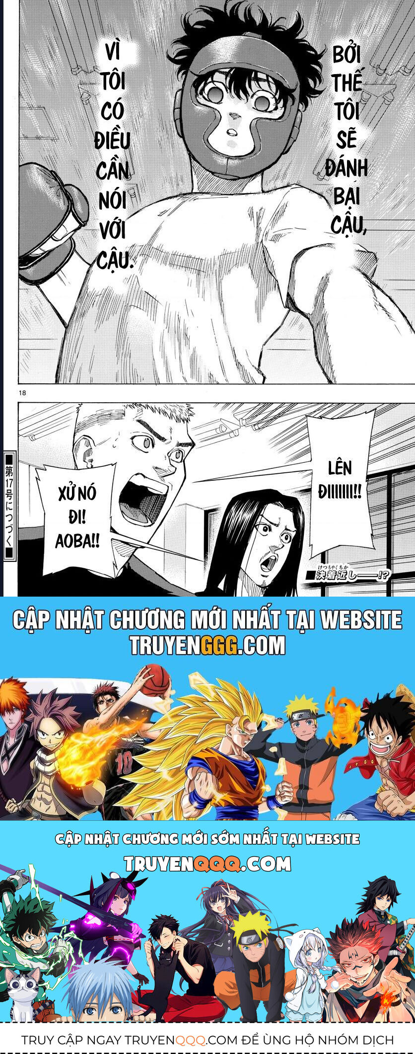 Red Blue Chap 10 - Next Chap 11