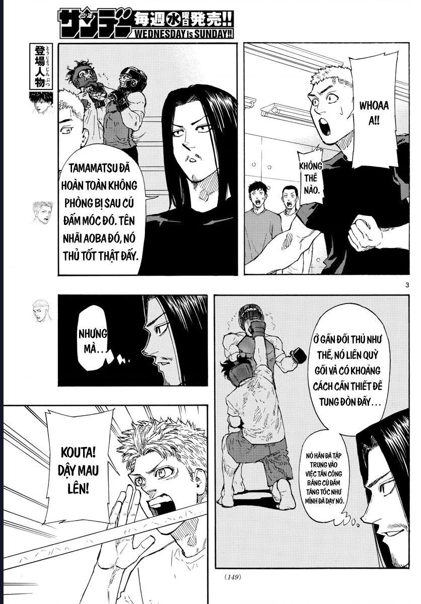 Red Blue Chap 10 - Next Chap 11