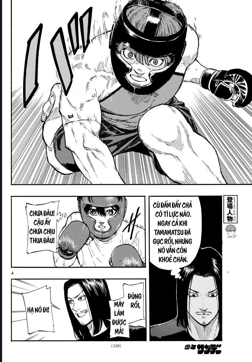 Red Blue Chap 10 - Next Chap 11