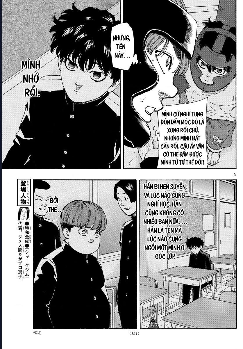 Red Blue Chap 10 - Next Chap 11