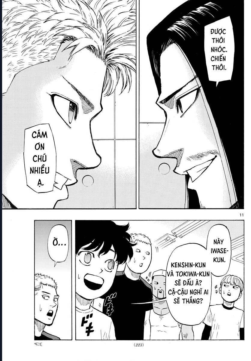 Red Blue Chap 12 - Next Chap 13