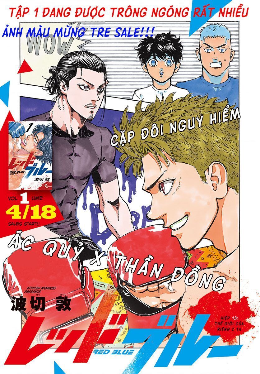 Red Blue Chap 13 - Next Chap 14