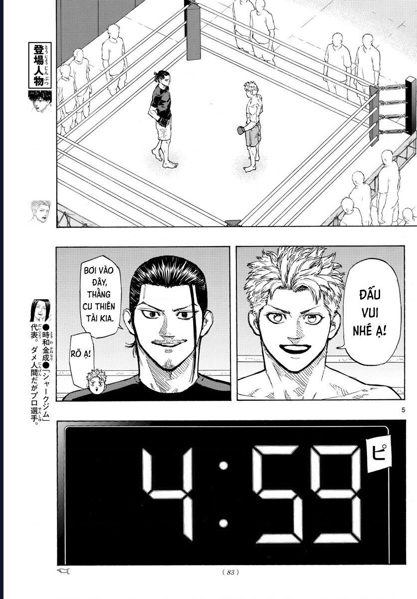 Red Blue Chap 13 - Next Chap 14