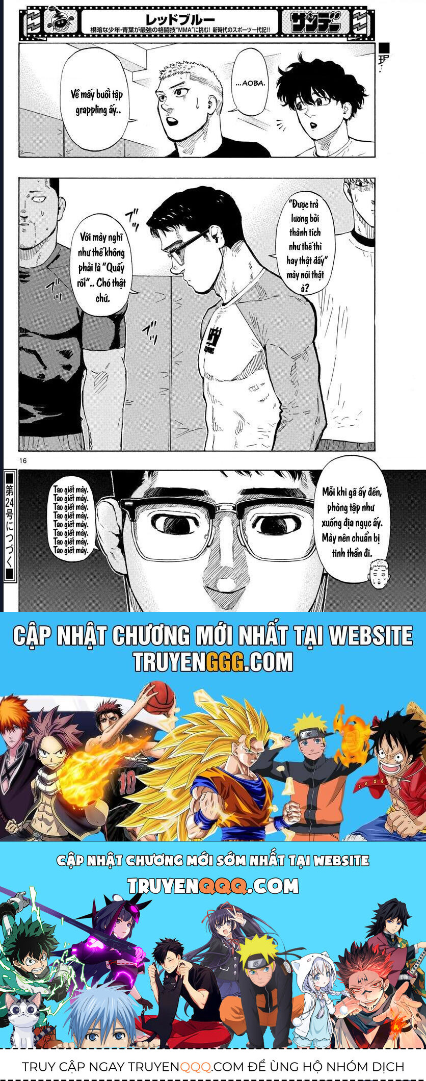 Red Blue Chap 16 - Next Chap 17