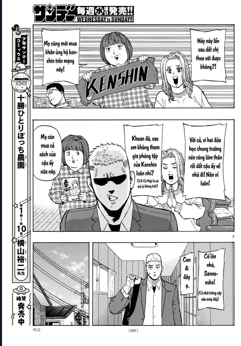 Red Blue Chap 16 - Next Chap 17