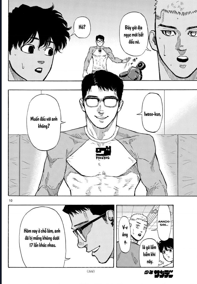 Red Blue Chap 17 - Next Chap 18