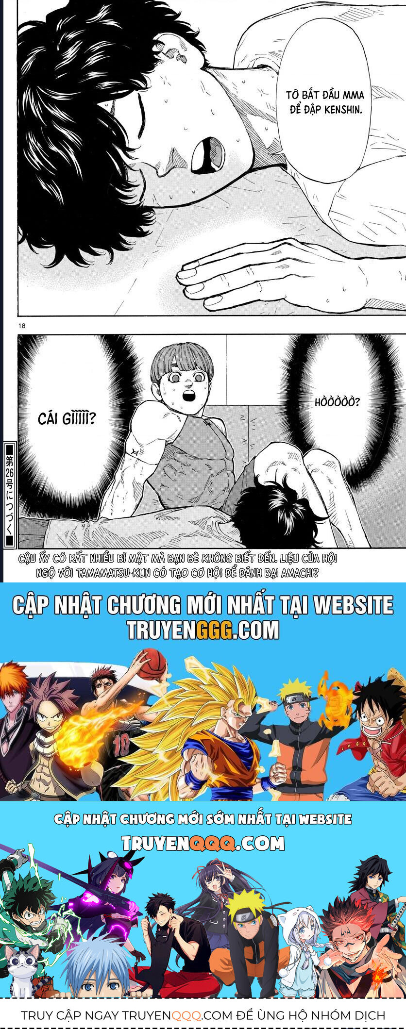Red Blue Chap 18 - Next Chap 19