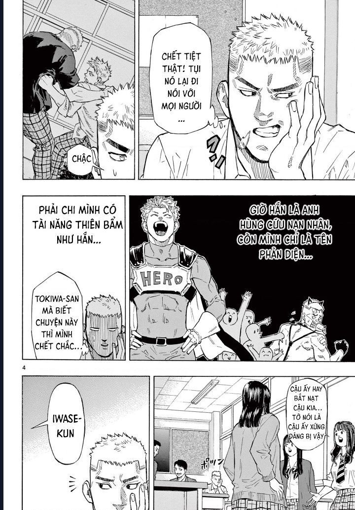 Red Blue Chap 2 - Next Chap 3