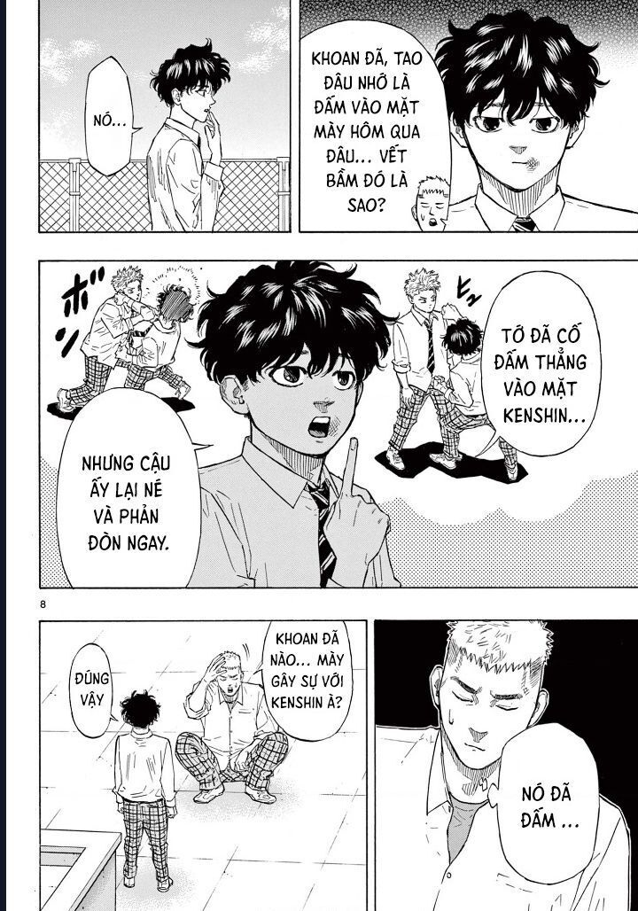 Red Blue Chap 2 - Next Chap 3