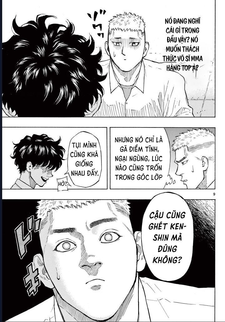 Red Blue Chap 2 - Next Chap 3