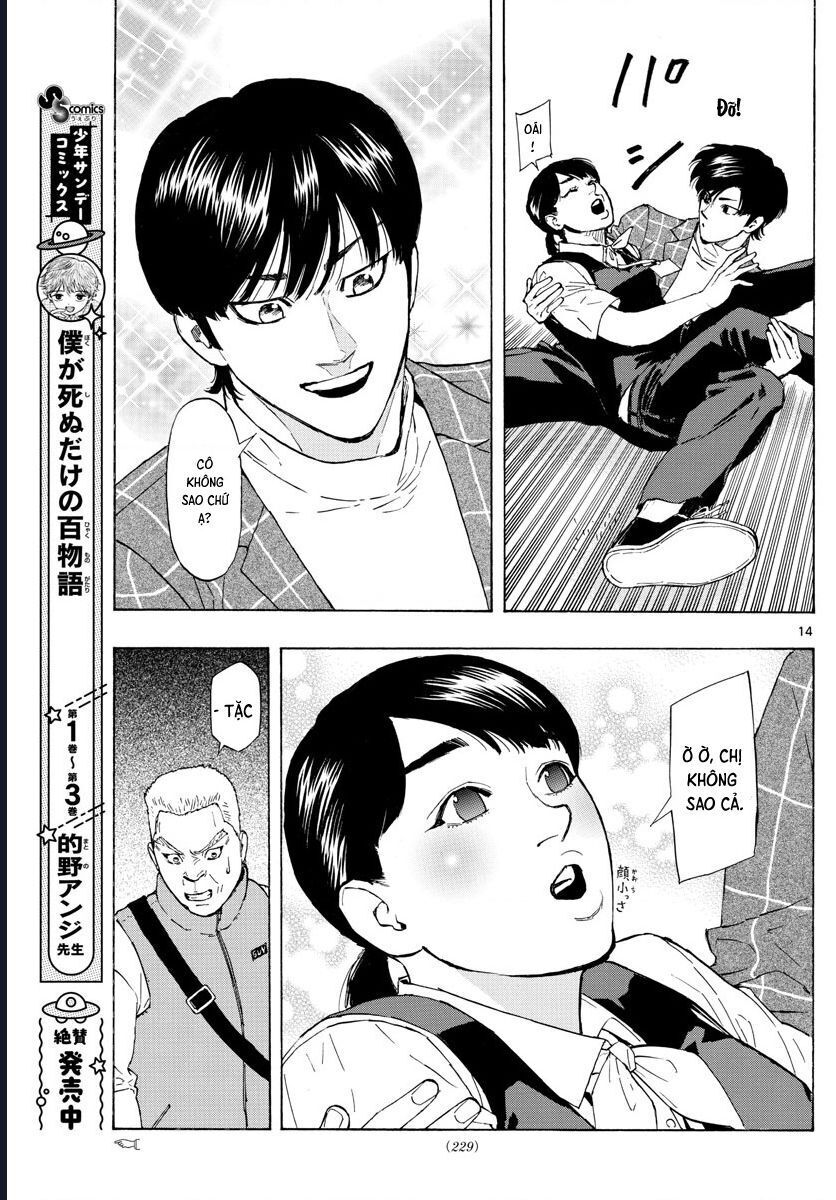 Red Blue Chap 28 - Next Chap 29