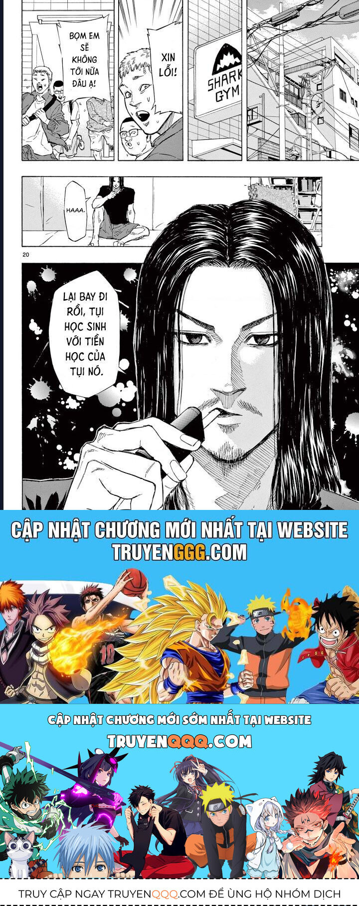Red Blue Chap 3 - Next Chap 4