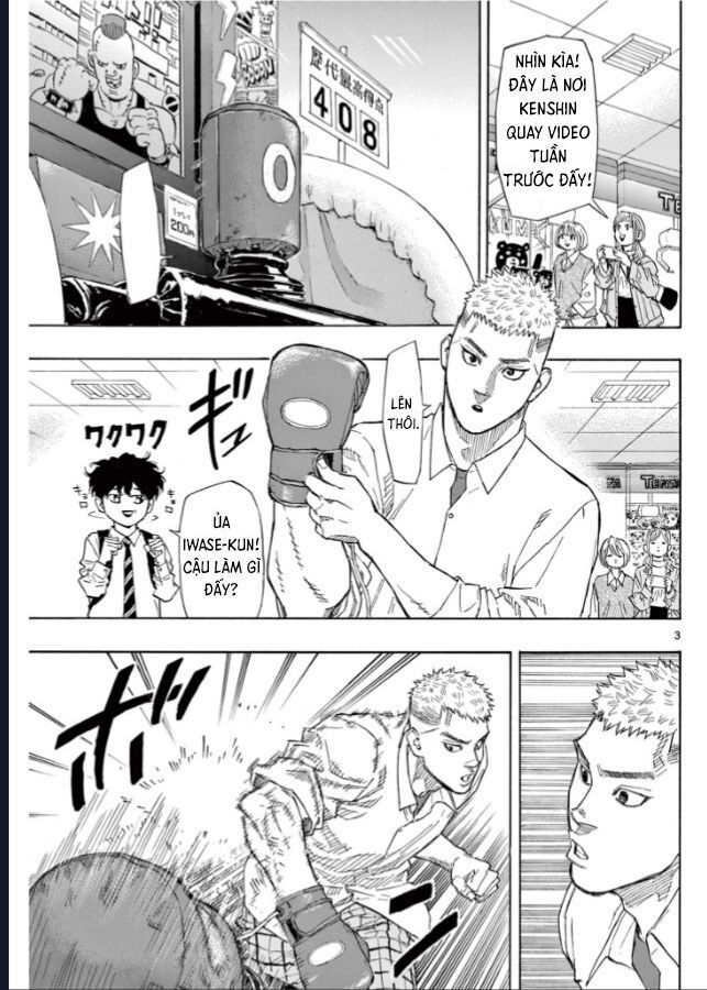 Red Blue Chap 3 - Next Chap 4