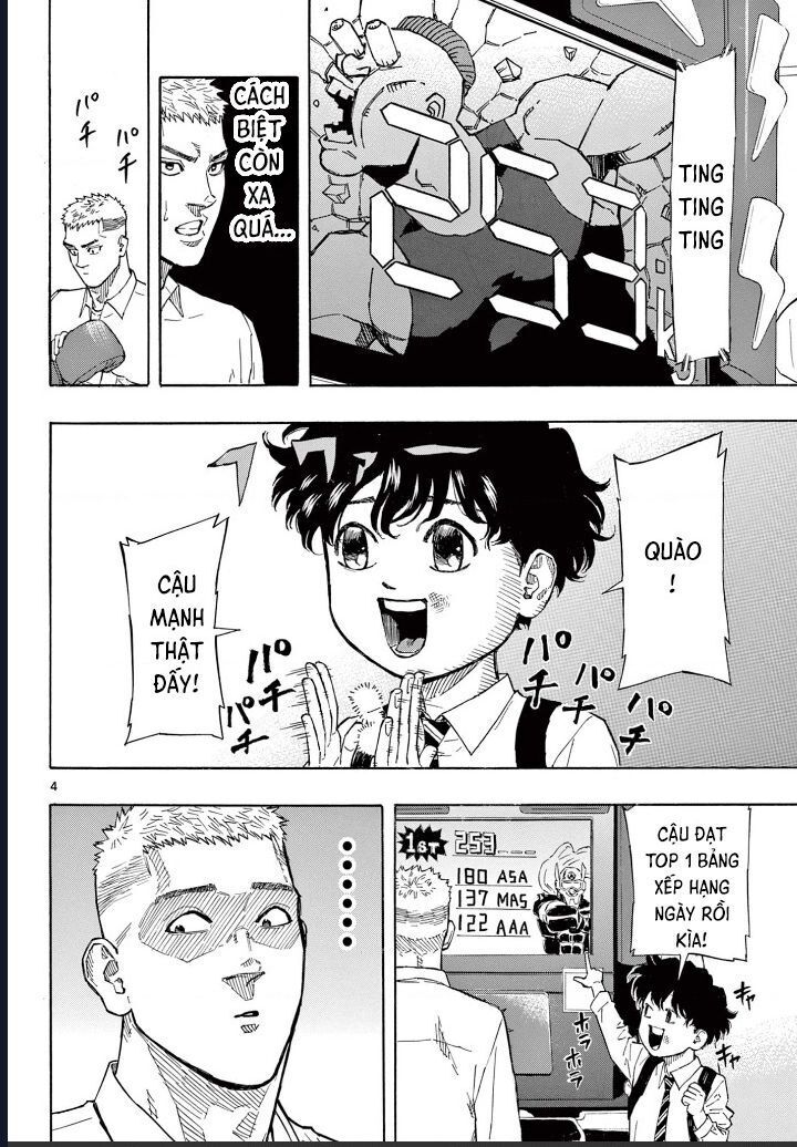 Red Blue Chap 3 - Next Chap 4