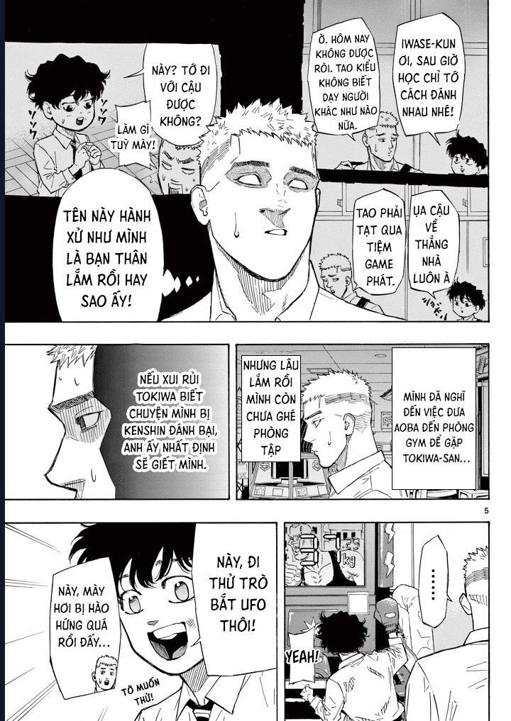 Red Blue Chap 3 - Next Chap 4