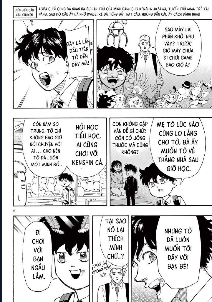 Red Blue Chap 3 - Next Chap 4