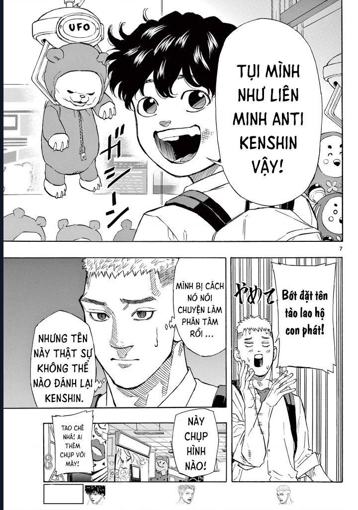 Red Blue Chap 3 - Next Chap 4