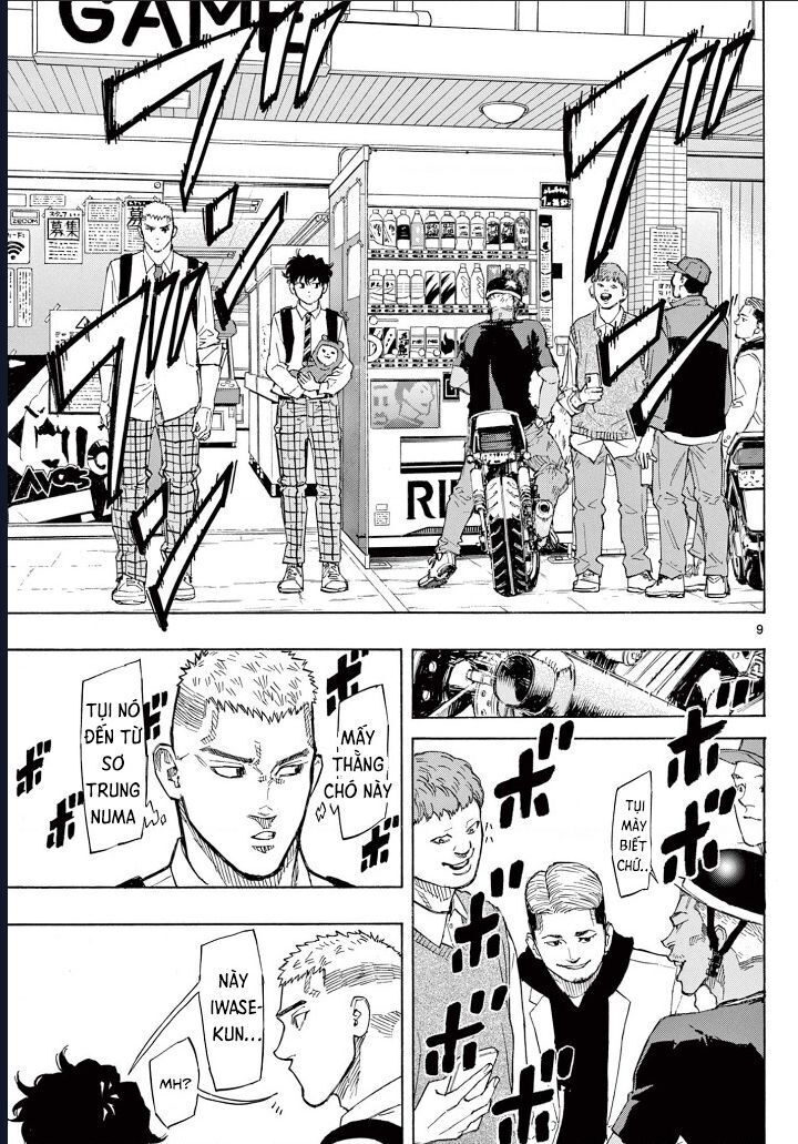 Red Blue Chap 3 - Next Chap 4