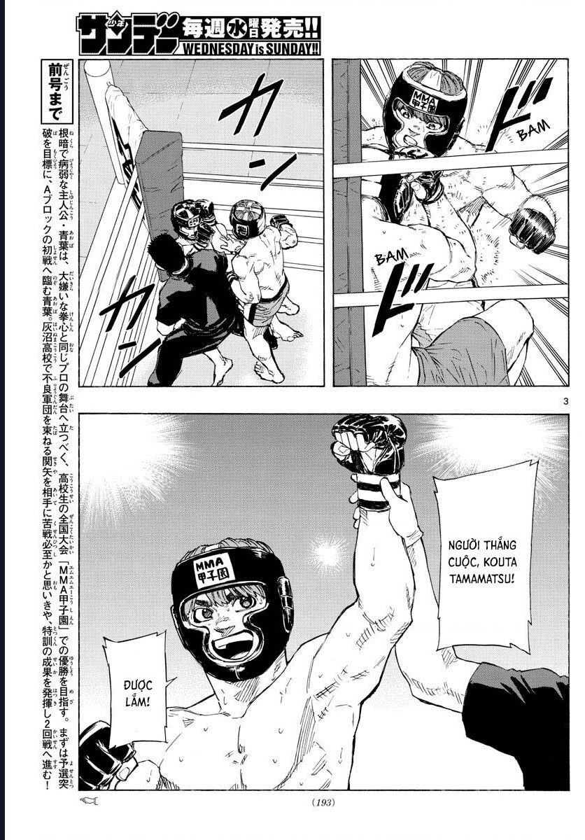 Red Blue Chap 33 - Next Chap 34