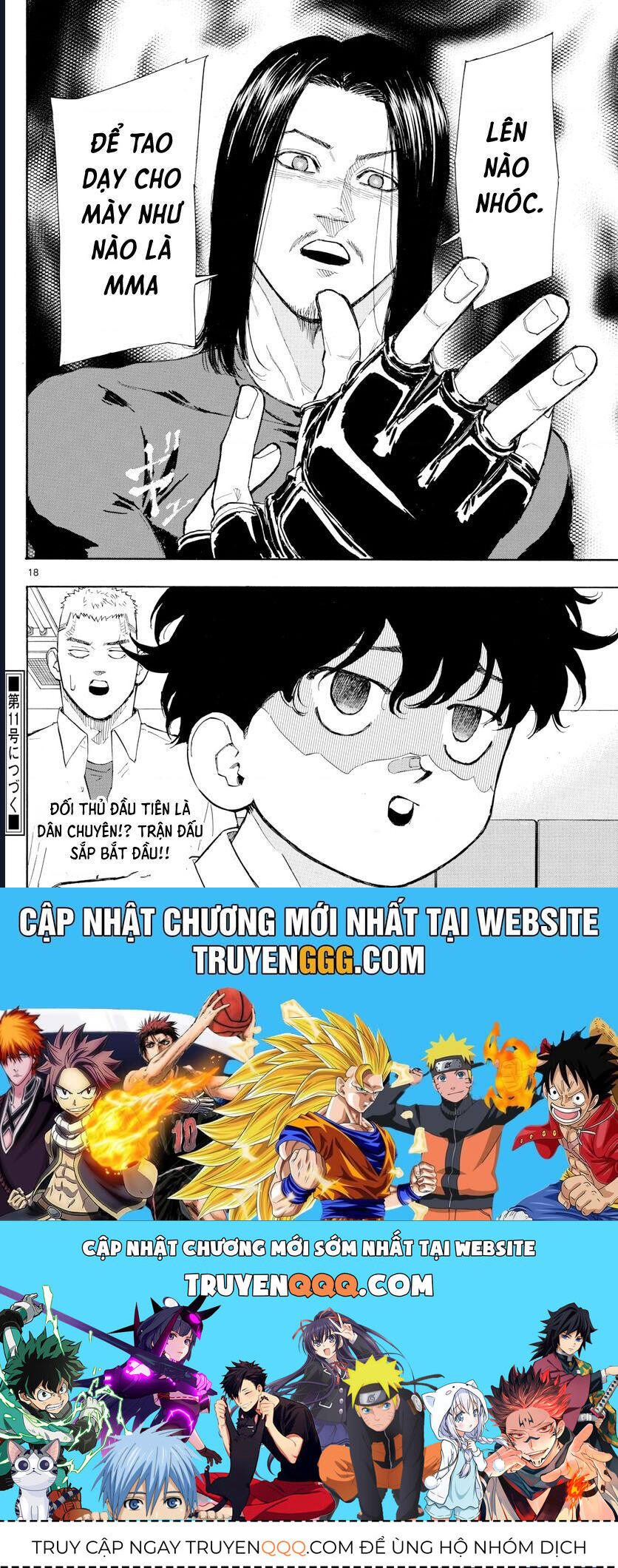 Red Blue Chap 4 - Next Chap 5