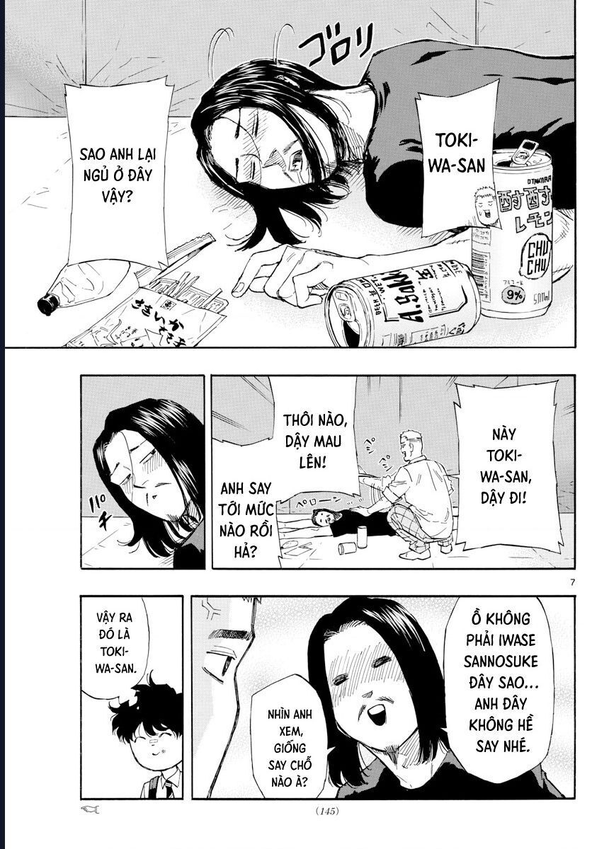 Red Blue Chap 4 - Next Chap 5
