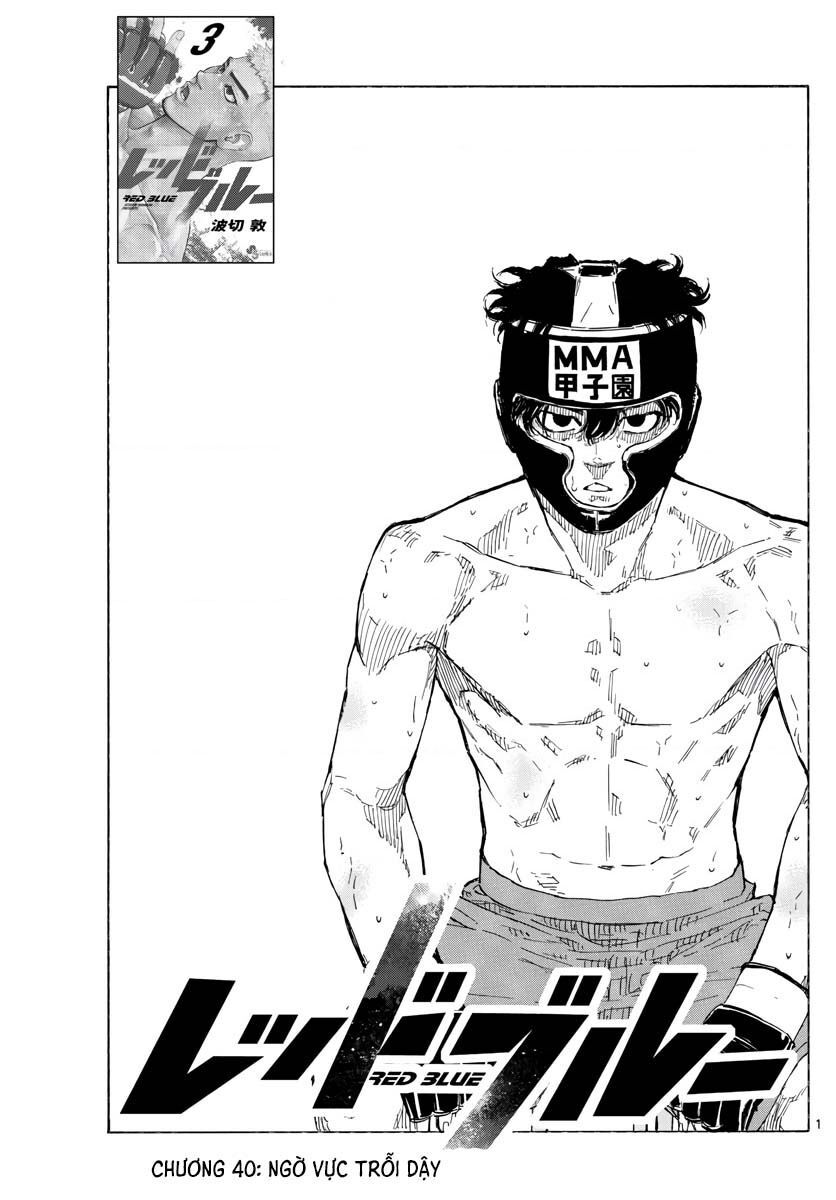 Red Blue Chap 40 - Next Chap 41