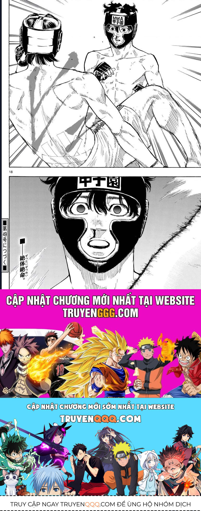 Red Blue Chap 40 - Next Chap 41