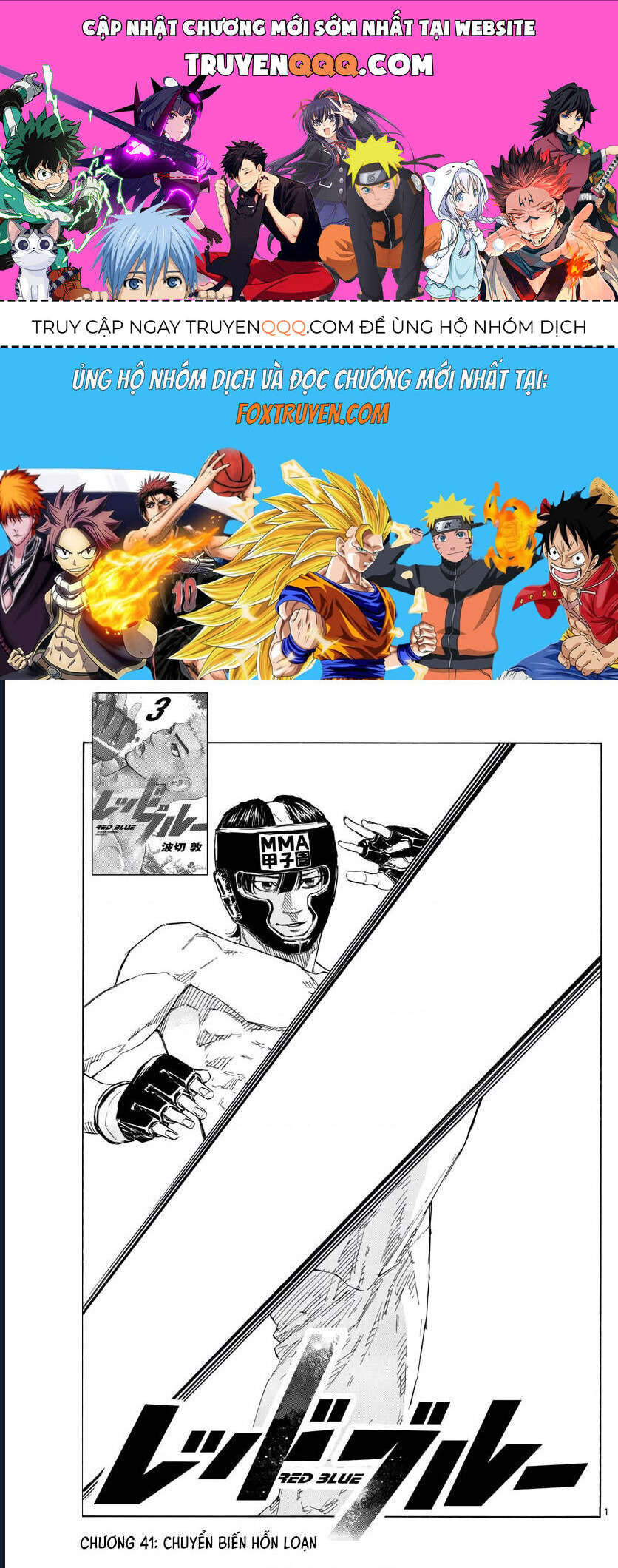 Red Blue Chap 41 - Next Chap 42
