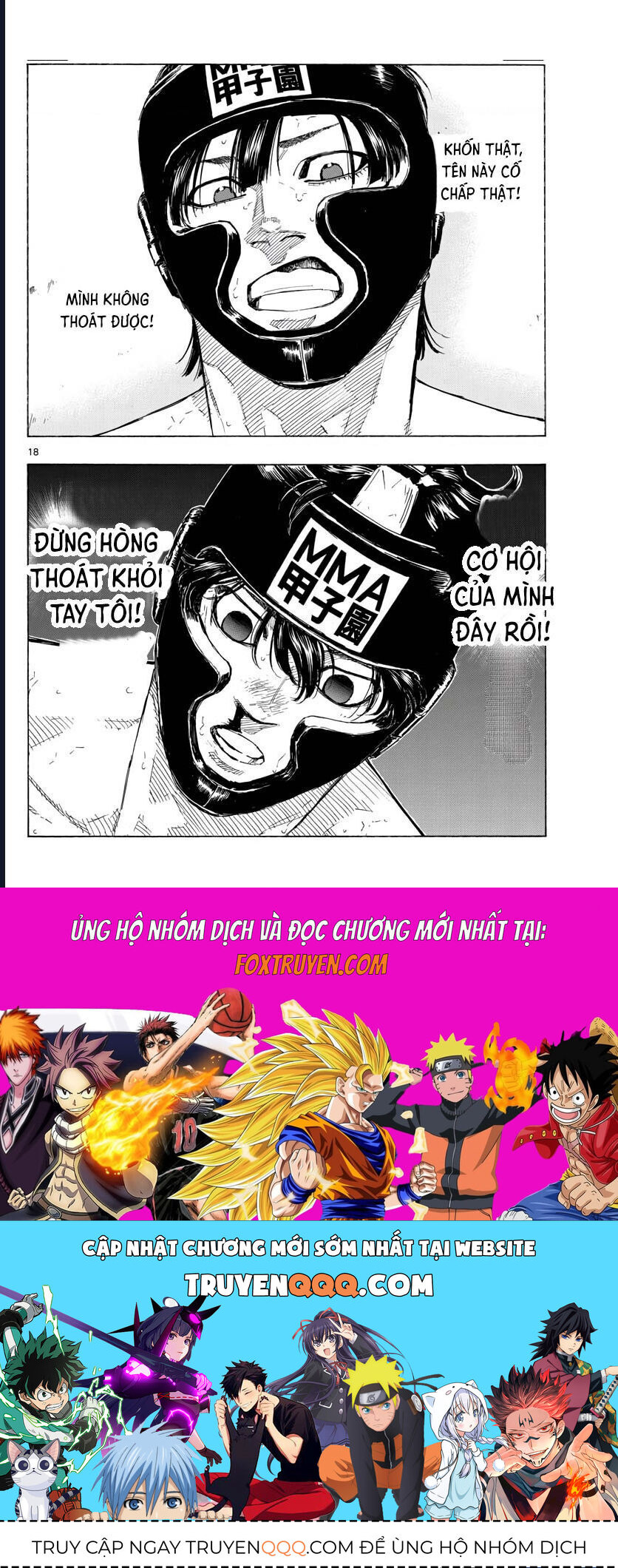 Red Blue Chap 41 - Next Chap 42