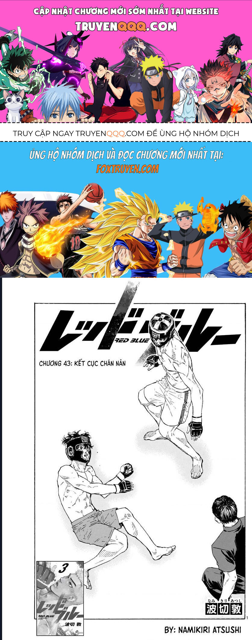 Red Blue Chap 43 - Next Chap 44