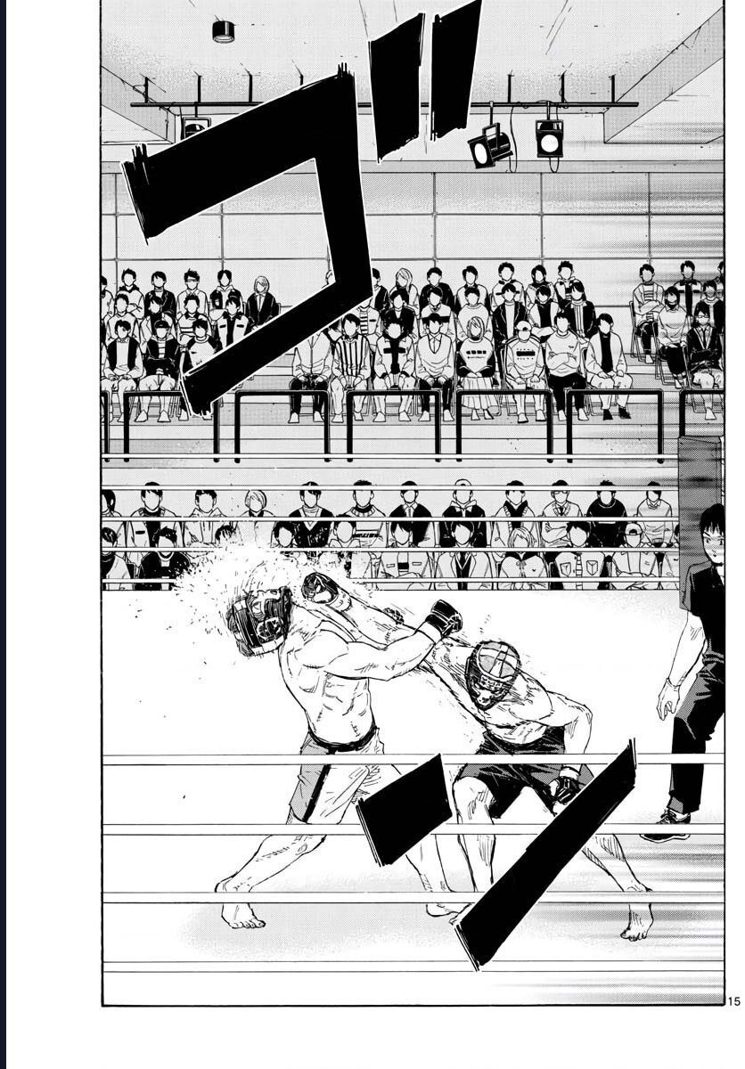 Red Blue Chap 44 - Next Chap 45