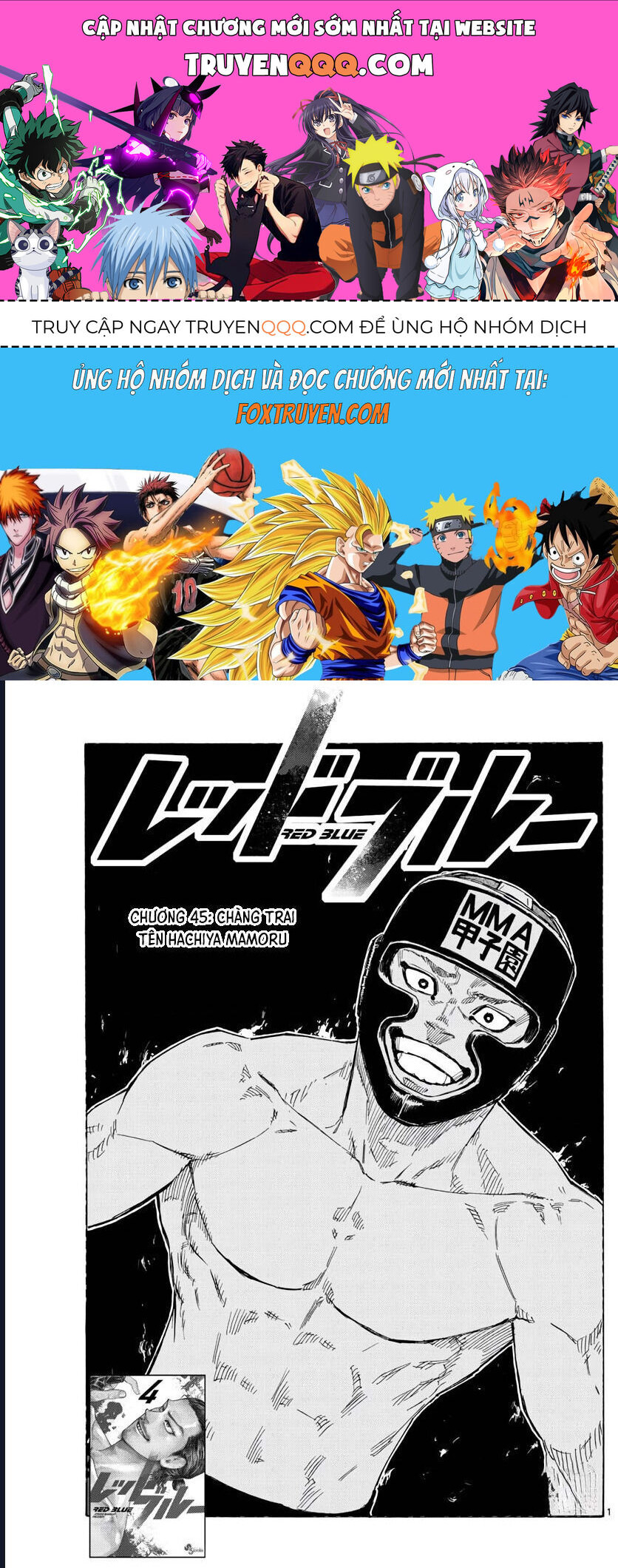 Red Blue Chap 45 - Next Chap 46