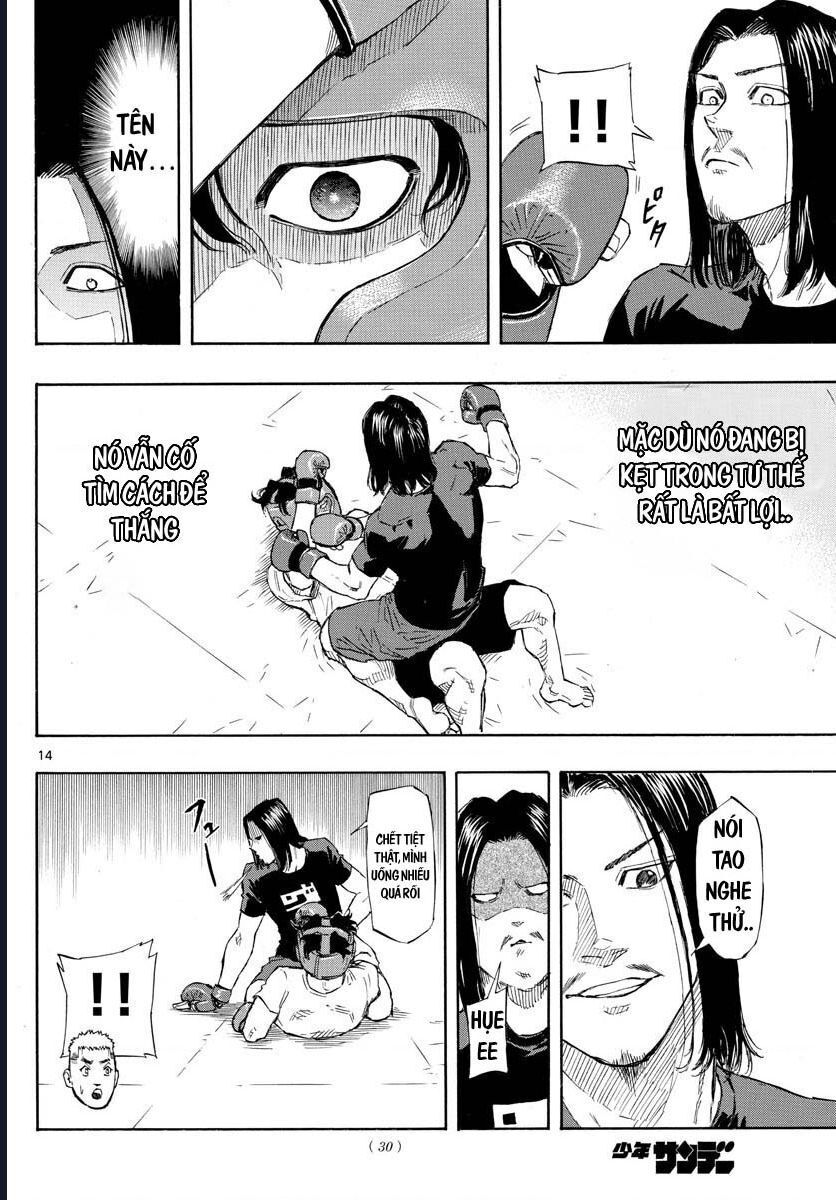 Red Blue Chap 5 - Next Chap 6