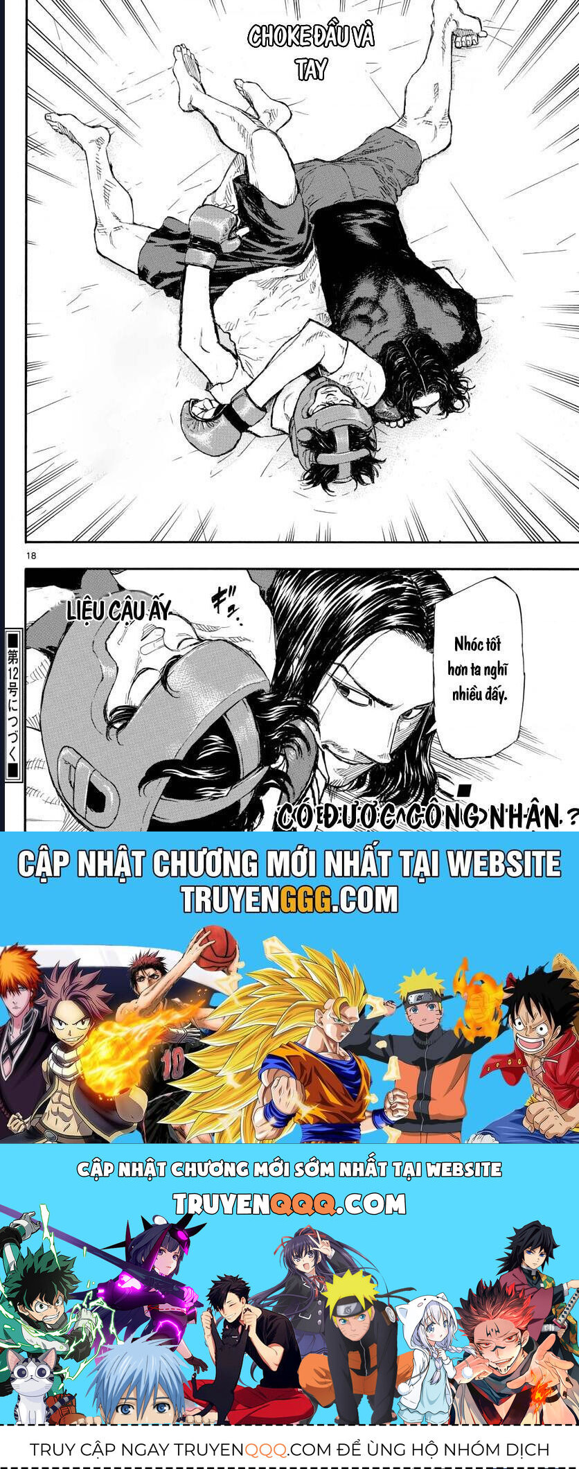 Red Blue Chap 5 - Next Chap 6