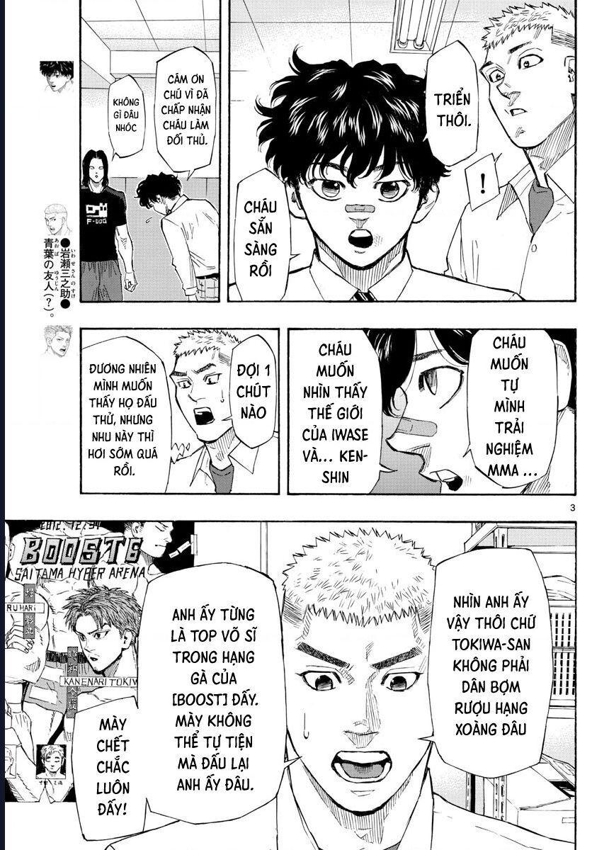 Red Blue Chap 5 - Next Chap 6