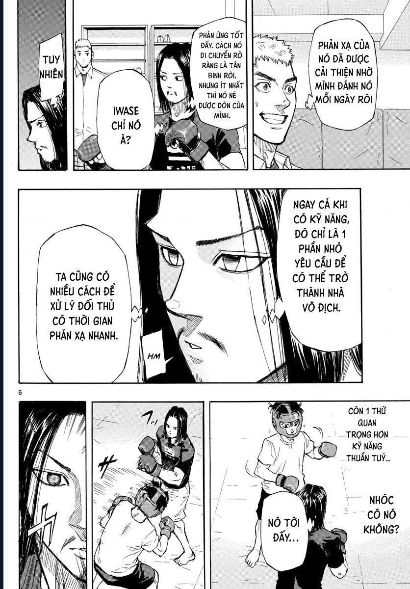 Red Blue Chap 5 - Next Chap 6
