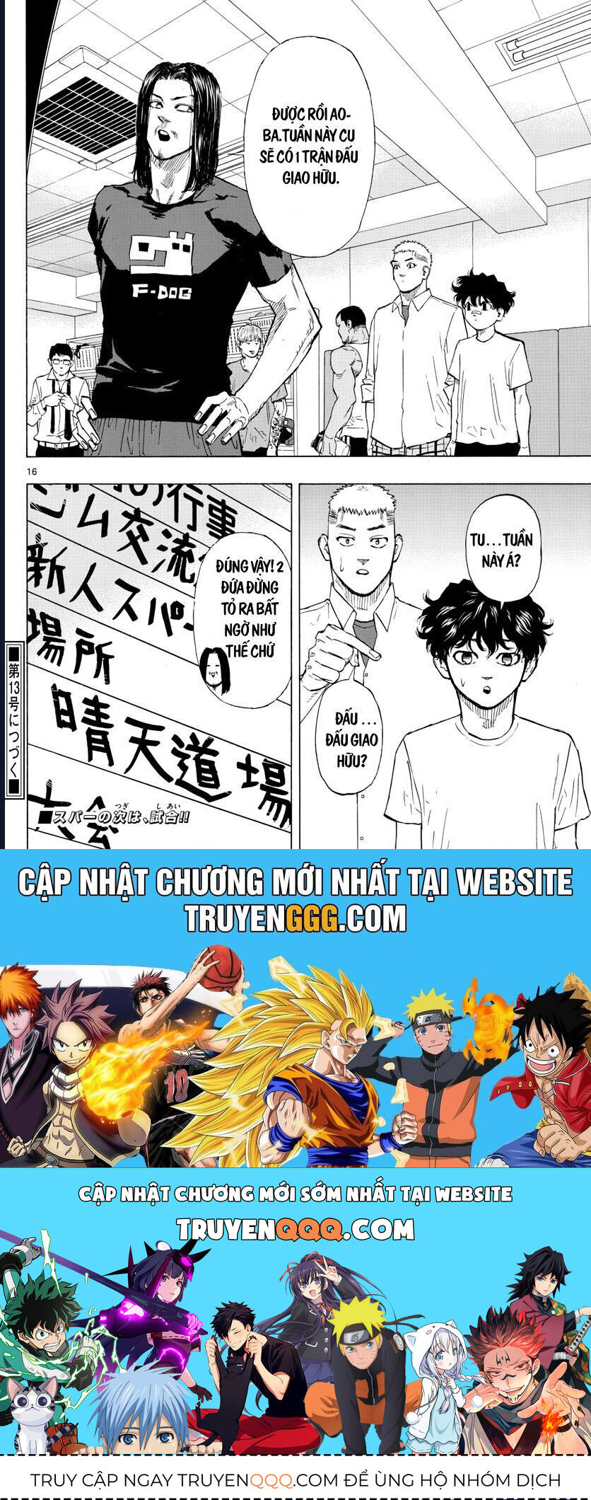 Red Blue Chap 6 - Next Chap 7