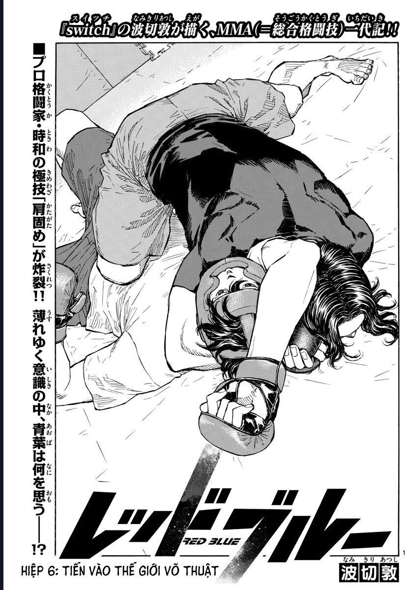 Red Blue Chap 6 - Next Chap 7