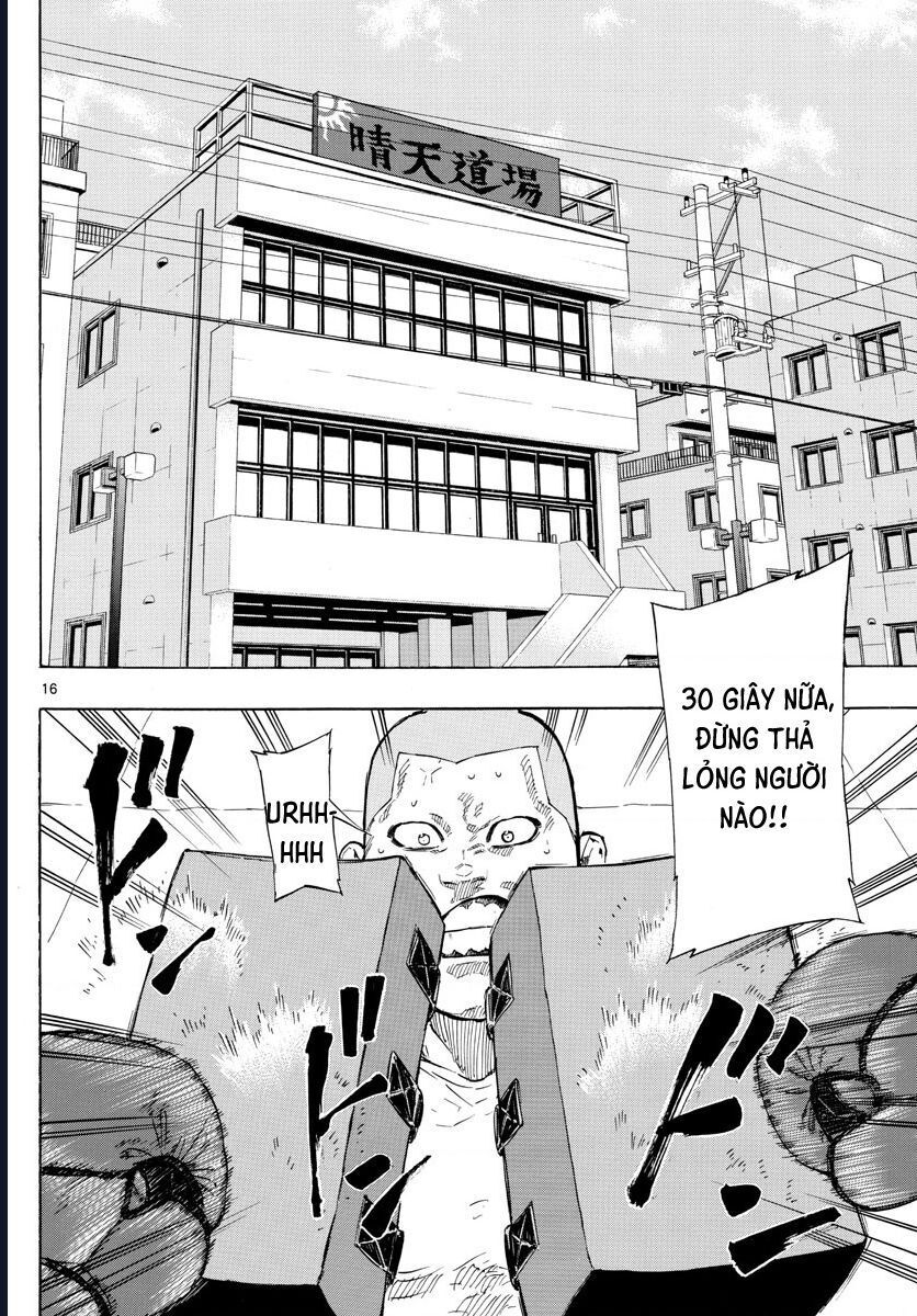 Red Blue Chap 7 - Next Chap 8