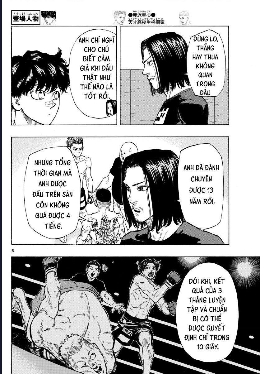 Red Blue Chap 7 - Next Chap 8