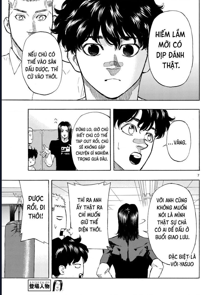 Red Blue Chap 7 - Next Chap 8