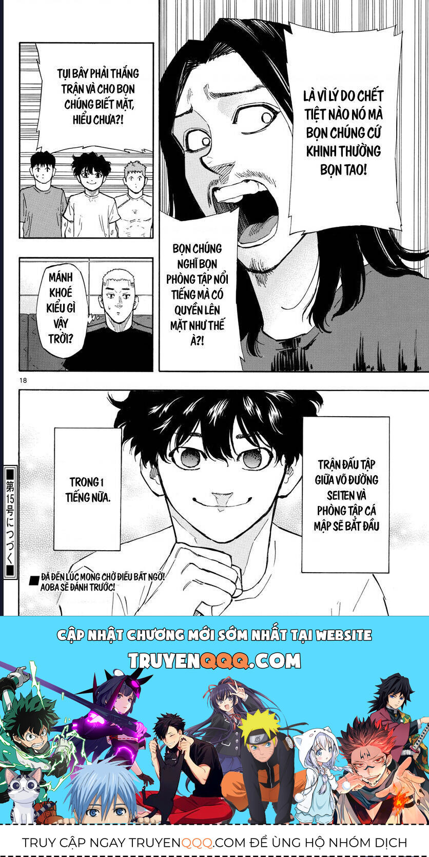 Red Blue Chap 8 - Next Chap 9