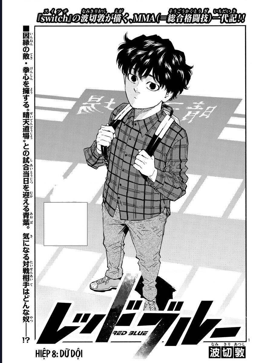 Red Blue Chap 8 - Next Chap 9