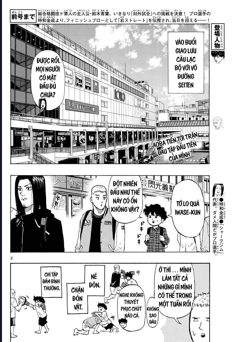 Red Blue Chap 8 - Next Chap 9