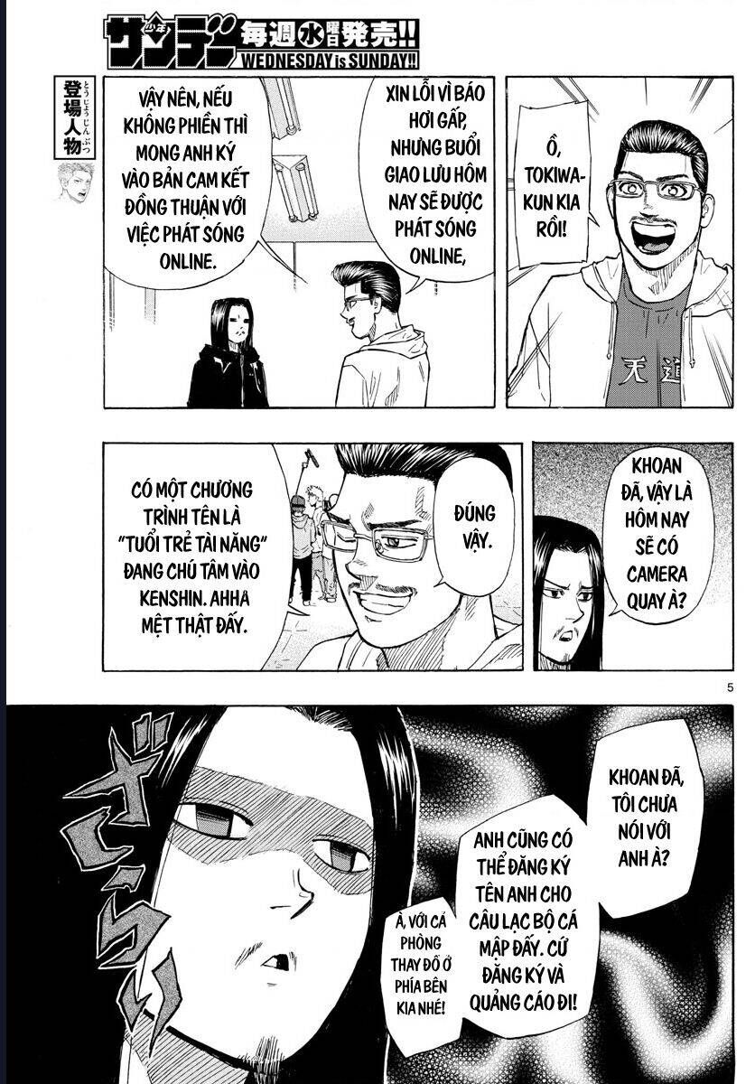 Red Blue Chap 8 - Next Chap 9