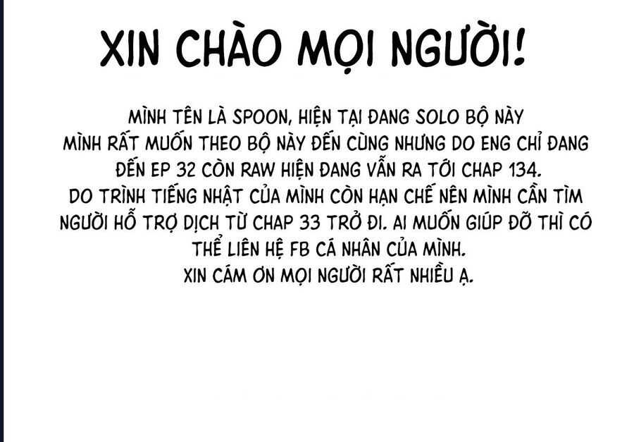 Red Blue Chap 9 - Next Chap 10